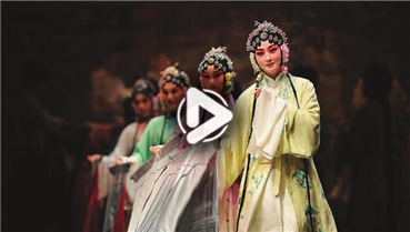 第二十集:昆曲聲聲入夢來