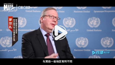 第四十六集:追尋美好生活