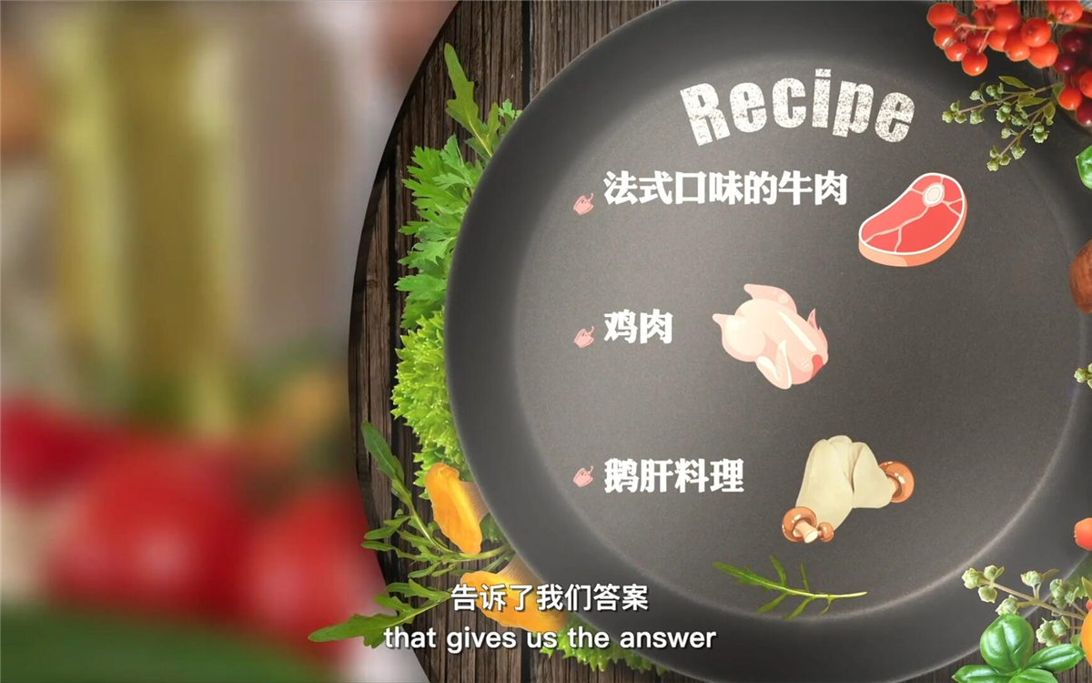 這里有一份獨(dú)家食材榜單，解密了大家最愛(ài)吃什么