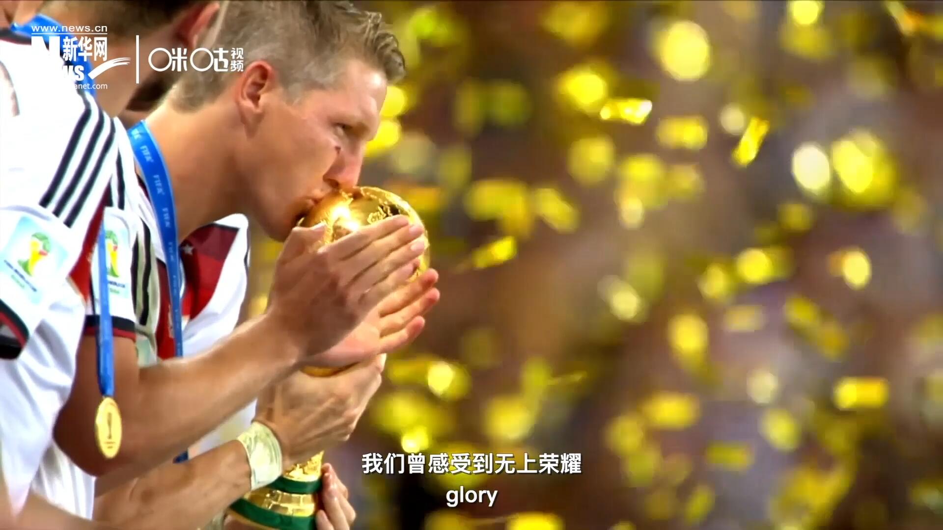 作為世界最具影響力單項體育運(yùn)動，足球賦予了我們太多激情