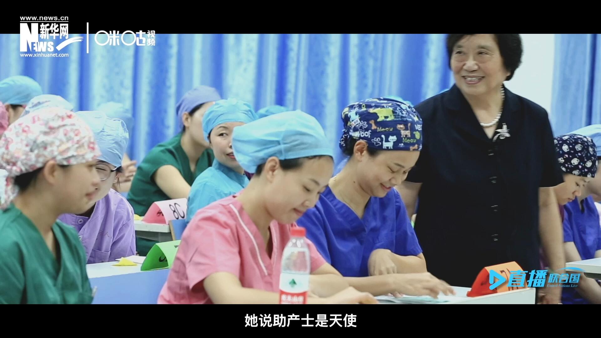 她說，助產士是天使，一手“提著”兩個生命，我們對她們的工作需要多一些理解和尊重。