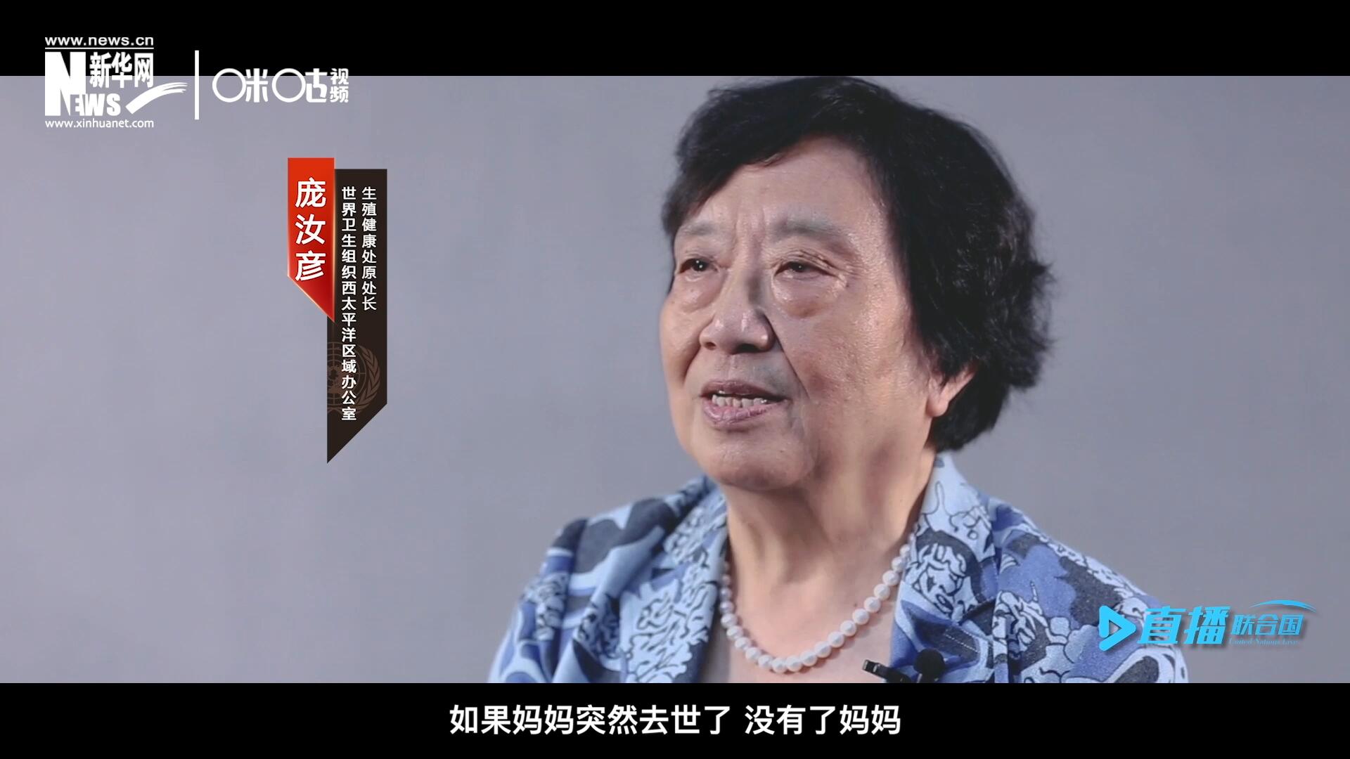 如果這一家是很幸福的一家人，如果媽媽突然去世了，沒有了媽媽，你就可以想象這個家庭是什么樣子，更可以想象這個孩子是什么樣子。