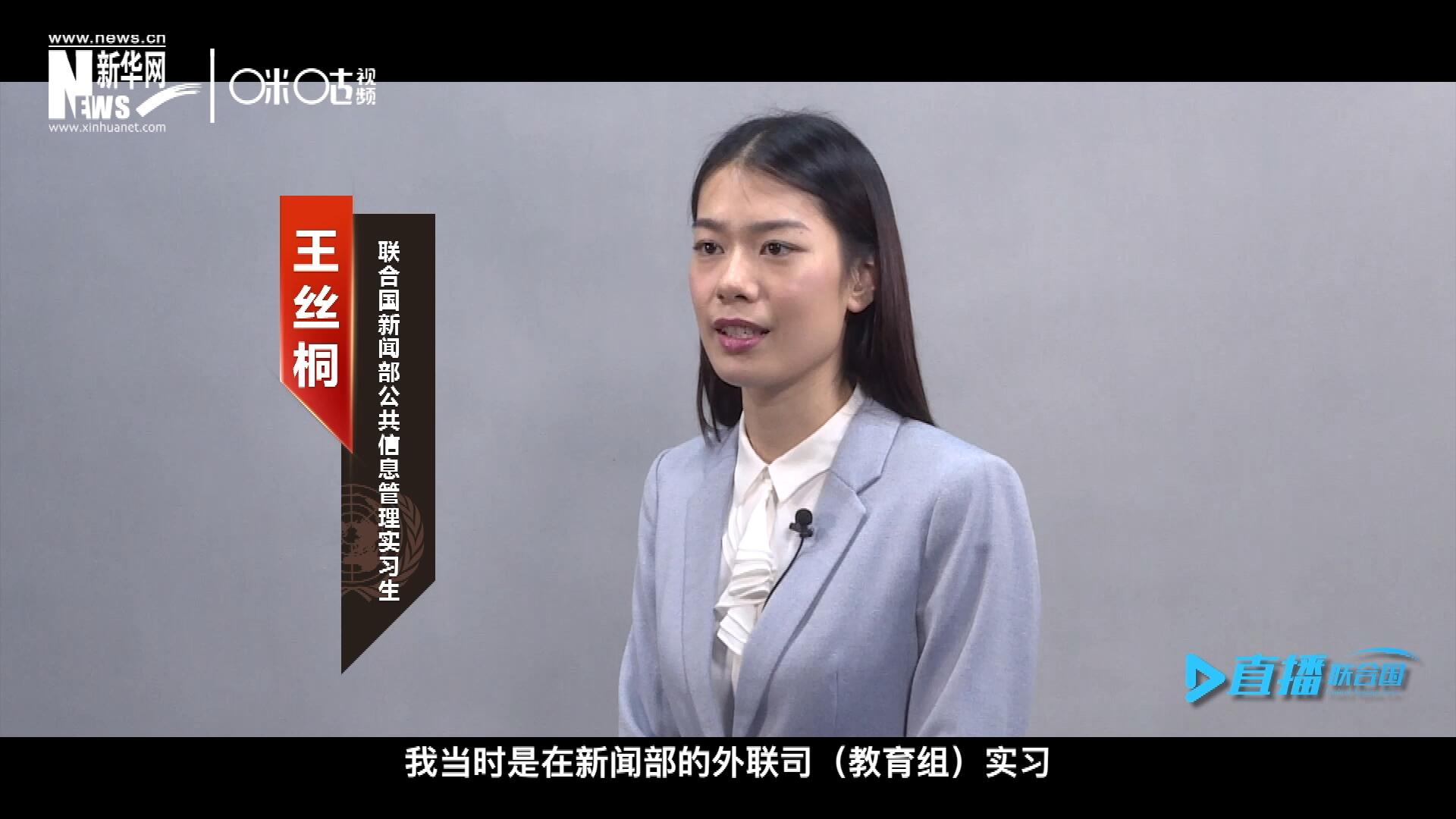 “我感覺我變成了一個(gè)更加踏實(shí)的，更加接地氣的，更加包容的一個(gè)人。”