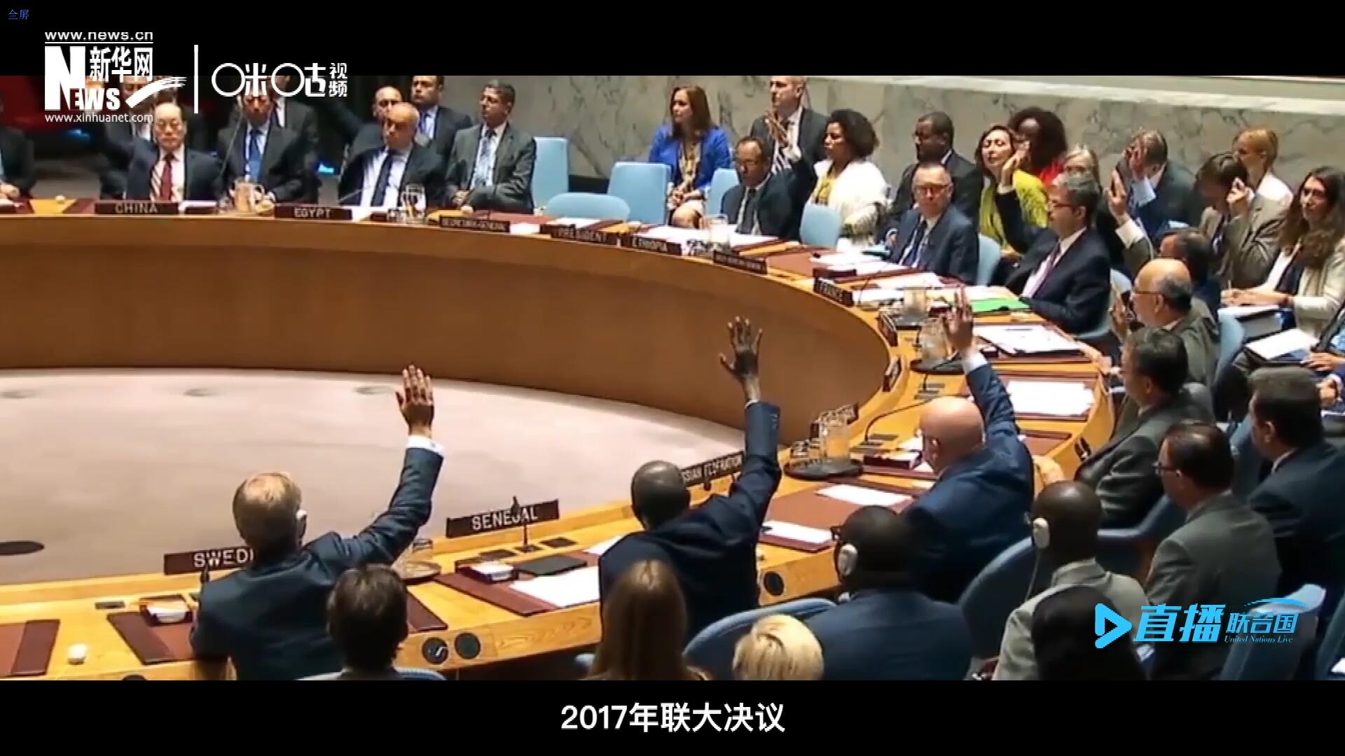 2017年聯(lián)大通過決議，正式宣布9月30日為“國(guó)際翻譯日”，讓更多人了解專業(yè)翻譯的價(jià)值。