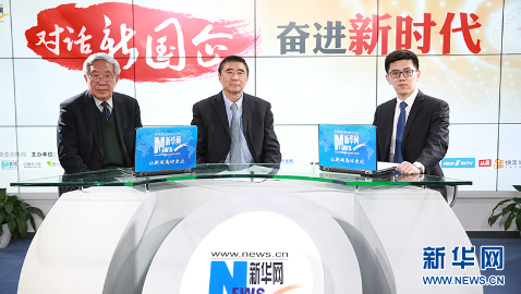 徐念沙：聚焦改革創新，驅動高質量發展