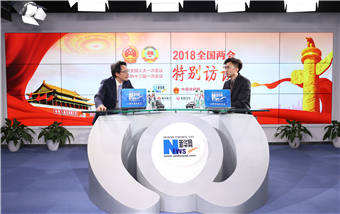 王昌林：政府工作報告繪出“三駕馬車”發展藍圖