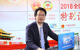 王昌林談政府工作報告中的經濟熱點