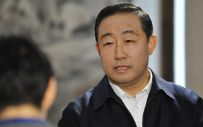 【第九期】傅政華:發揮司法行政工作職能 支持民營企業發展壯大