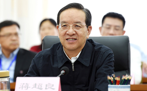 【第二十六期】蔣超良:民營企業的難點、痛點、堵點,就是我們工作的切入點