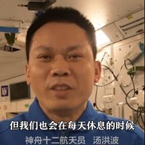 微信分享圖