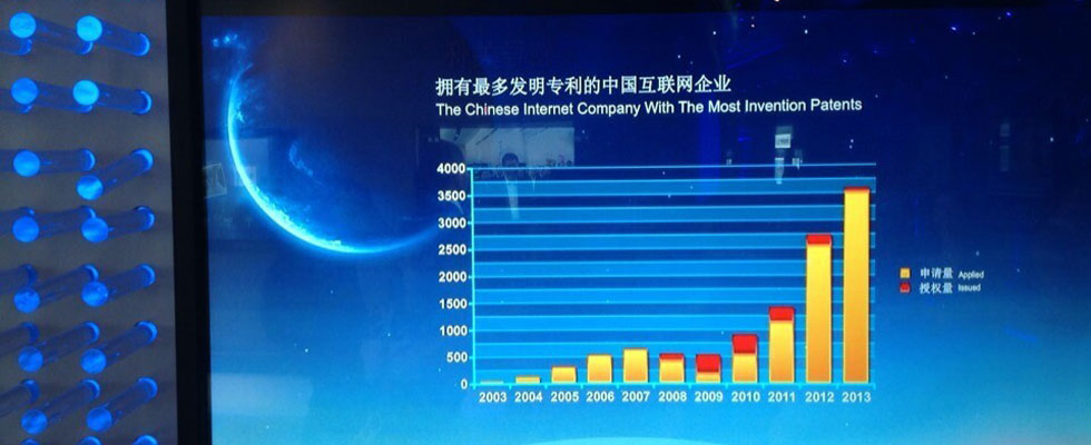 90后顫抖吧!QQ用戶超過一半是你們