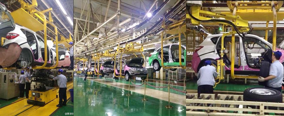 長安汽車:總裝車間下線一臺車平均用時76.5秒