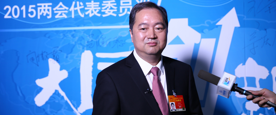 鄭新聰:推動企業全方位創新