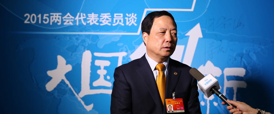 閆希軍:創新要有層次 企業是主體