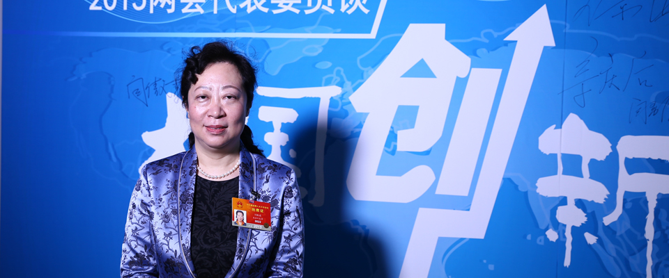 閆傲霜:北京的定位是全球的創新創業首選地