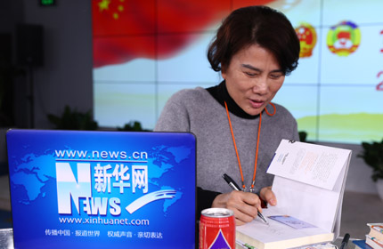 從“中國制造”到“中國智造”,創新驅動是中國企業的必由之路。