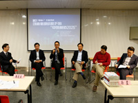 嘉賓熱議創新驅動戰略下的“中國制造2025”