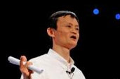 馬云:堅(jiān)持創(chuàng)業(yè)初心 未來是辛苦出來的