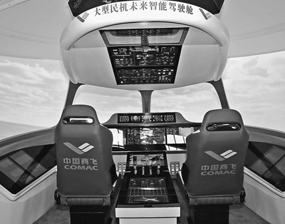 探展:“十二五”科技創(chuàng)新成就展彰顯科技魅力