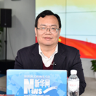 戴仲川談預算法:要讓老百姓看清政府的賬本