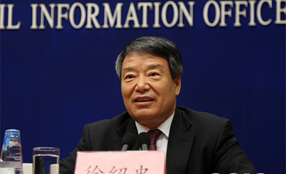 徐紹史:中國經濟運行在合理區間 產業結構不斷優化