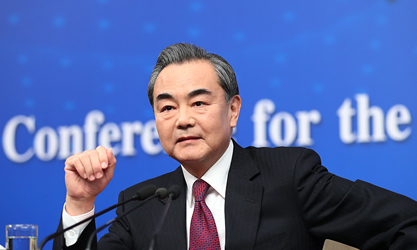 王毅談“薩德”:敦促韓方懸崖勒馬,中止部署