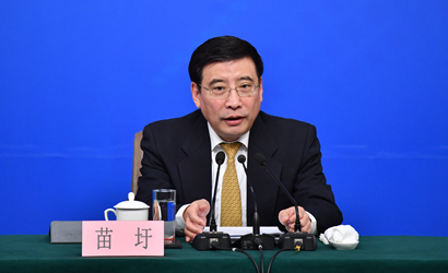 苗圩:力爭提前完成全面取消國內長途和漫游費