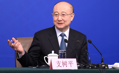 支樹平:培育一批真正叫得響的中國品牌