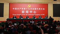 記者招待會：滿足人民新期待，保障改善民生