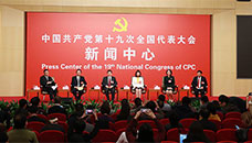 集體采訪:農(nóng)業(yè)科技創(chuàng)新