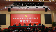 滿足人民新期待,保障改善民生