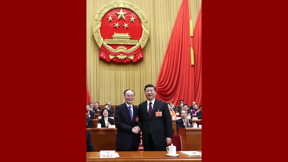 習近平當選國家主席、中央軍委主席