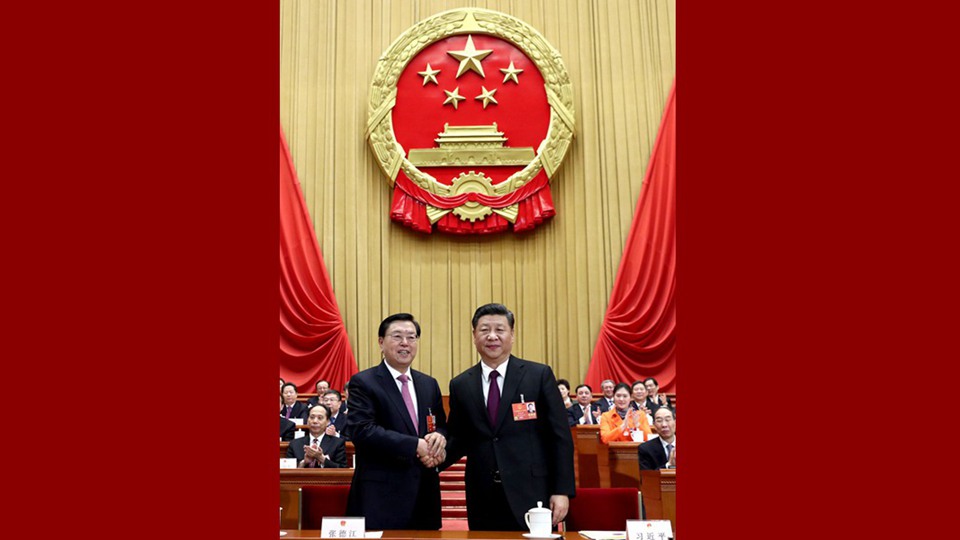 習近平當選國家主席、中央軍委主席