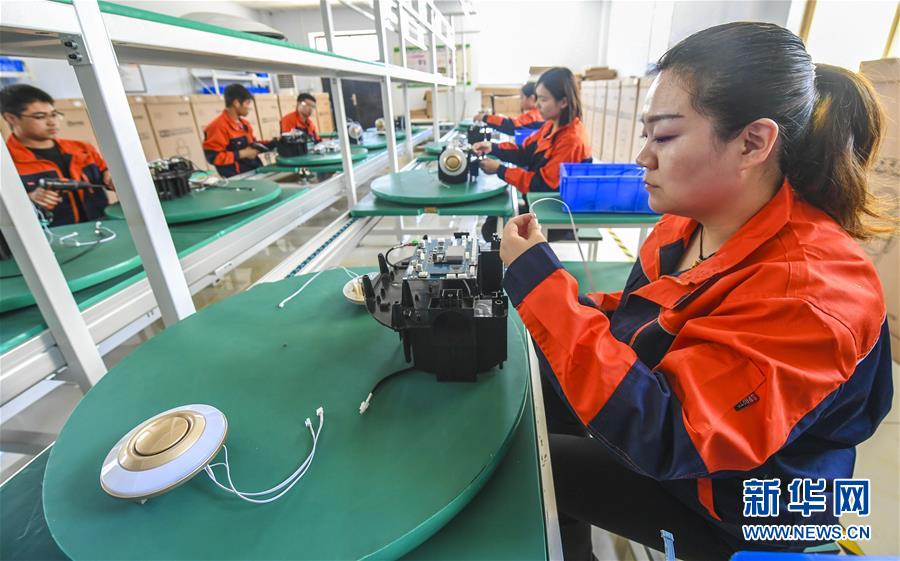 這三個(gè)“小變化”,隱藏轉(zhuǎn)型“大密碼”