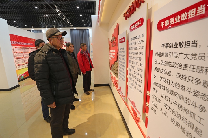 新華社評論員:把“嚴”的主基調長期堅持下去