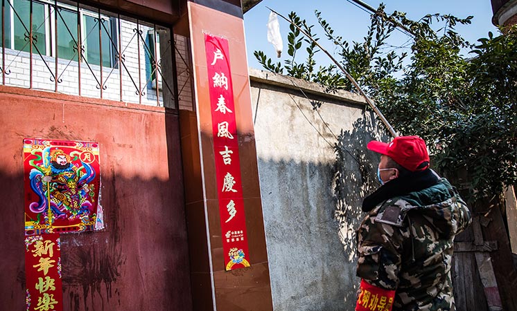 辛識平:隔離的是疫情,不變的是真情