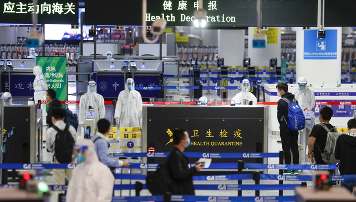 新華社評論員:外防輸入不放松 內防反彈不懈怠