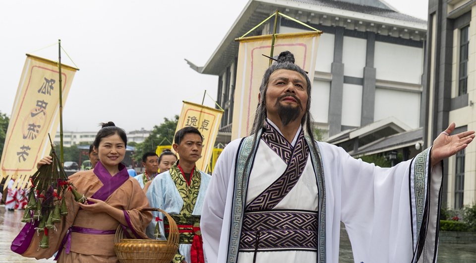 湖北秭歸:屈原故里迎端午