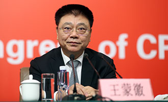 住房城鄉建設部黨組書記、部長王蒙徽