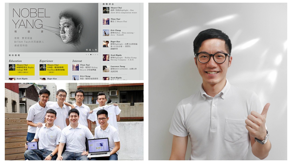 臺(tái)灣大男孩：畢業(yè)即創(chuàng)業(yè)是怎樣的體驗(yàn)？