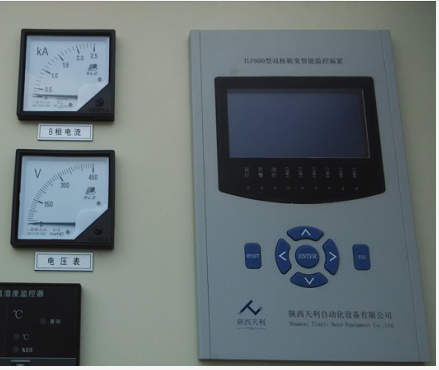 宜陽光伏電站箱變監(jiān)控系統(tǒng)改造項目項目效果圖