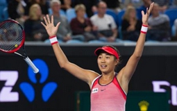 新浪資訊臺:回顧張帥澳網晉級路