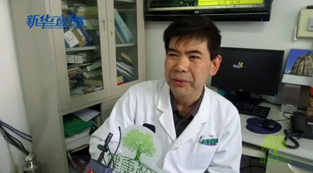 聽中醫(yī)說(shuō)：流感來(lái)了，我們拿你怎么辦