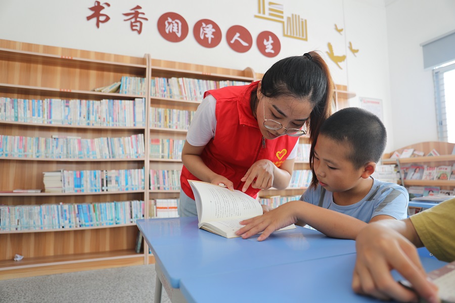 小山村里的開學(xué)季：“四點(diǎn)半”課堂歡樂(lè)多