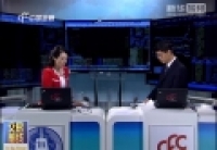 若高利率時代來臨？人民幣怎么辦