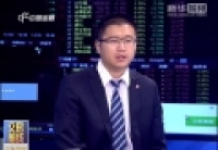 本周A股持續上漲 反彈行情啟動？