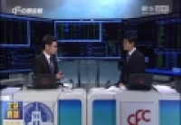 “十二五”收官看對外開放：構建新格局 改革步伐加快