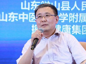 張允嶺在“醫養結合”對話環節發言