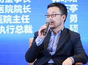 李鵬在“醫養結合”對話環節發言