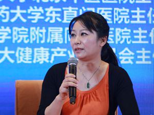 張傳知在“藥食同源”對話環節發言